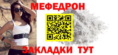 2c-b Краснодар