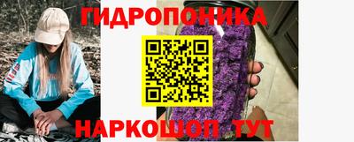 2c-b Краснодар