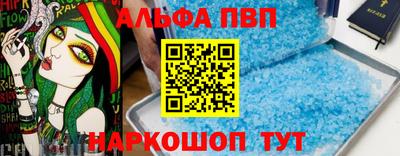 2c-b Краснодар