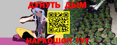 скорость mdpv Краснокаменск