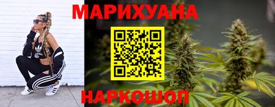 2c-b Краснодар