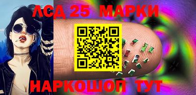 2c-b Краснодар