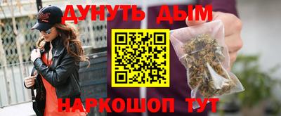 скорость mdpv Краснокаменск