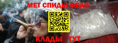 2c-b Краснодар