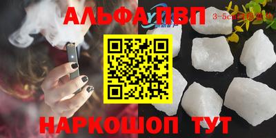 2c-b Краснодар