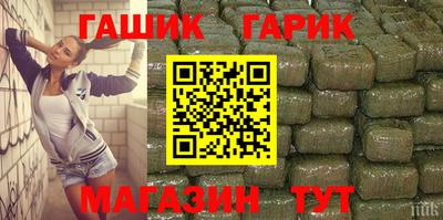 скорость mdpv Краснокаменск
