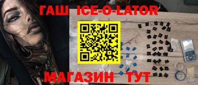 2c-b Краснодар
