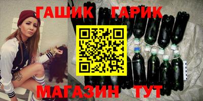 2c-b Краснодар