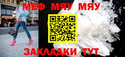 2c-b Краснодар